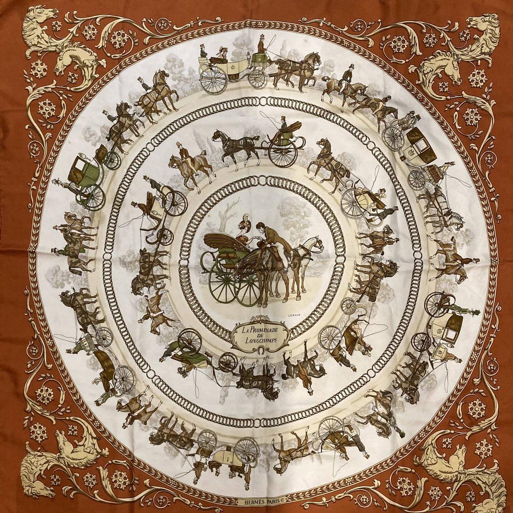 Promenade De Longchamps